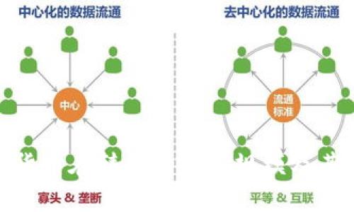 加密货币在韩国的发展规模及其影响