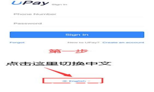 全面解析Tokenim平台的FIL生态及应用