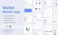 如何将Tokenimtrx转换为USD