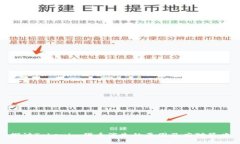 探讨Tokenim代币消失的原因