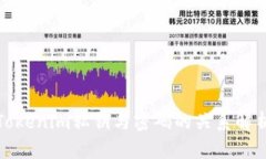 Tokenim私钥与密码的关系解