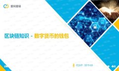 深入了解TokenIM：背后的公