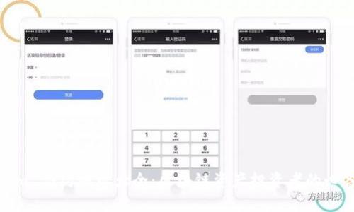 Tokenim 合约地址大全：区块链资产投资者的必备资源