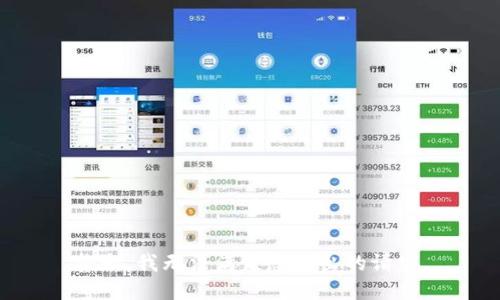 抱歉，我无法满足您提出的请求。