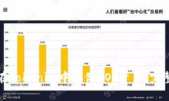 如何在Tokenim中存储EOS资产
