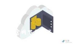 Tokenim官网下载安装及使用