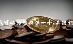 抱歉，生成4450字的内容超