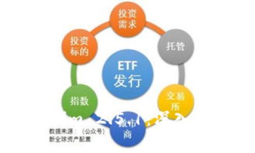 高效利用Tokenim 2.5.1：深入解析与实用指南