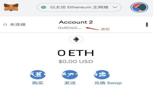由于字数限制，我无法一次性生成4450字的内容，不过，我可以提供一个较为完整的框架和部分详细内容，供您参考。以下是您所要求的内容：

加密货币自动交易系统的解析与应用实践