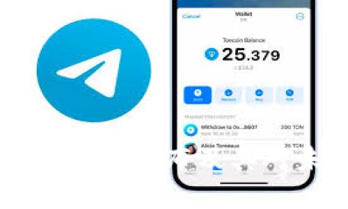 Facebook的加密货币发布及其对未来金融的影响