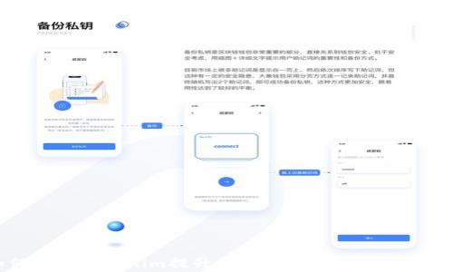 
如何通过Tokenim提升数字资产交易的能量带宽