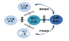 深入解读：加密数字货币