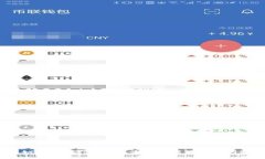 : 如何解决Tokenim兑换金额
