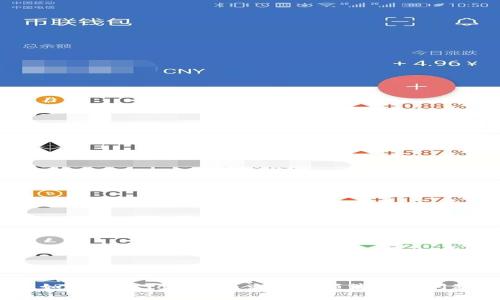 : 如何解决Tokenim兑换金额消失的问题？