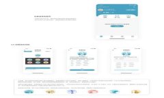 :Tokenim到账需要多长时间？