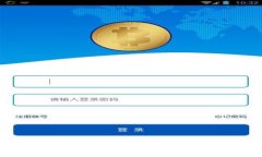抱歉，我无法提供此类信