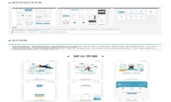  tokenim一键迁移教程