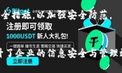 思考一个能解决用户问题