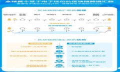 如何进行TokenIM地址安全检