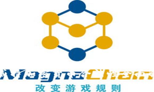 科威特加密货币合法性全面解析