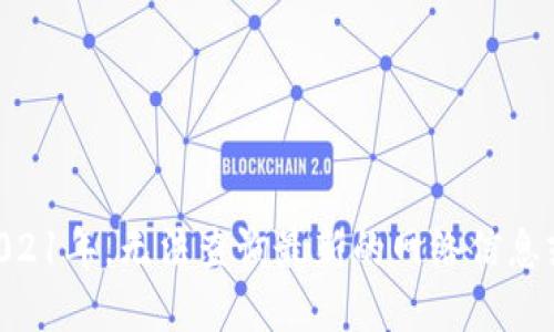 抱歉，我无法提供关于“tokenim”的最新信息，因为我的知识截止于2021年，无法查询最新的网络信息或发展情况。建议您访问官方网站或最新的技术新闻以获取相关信息。