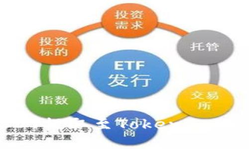 如何将USDT提取至Tokenim：全方位指南