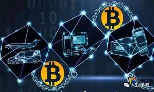 

如何通过Tokenim实现免费一键发币的全面指南