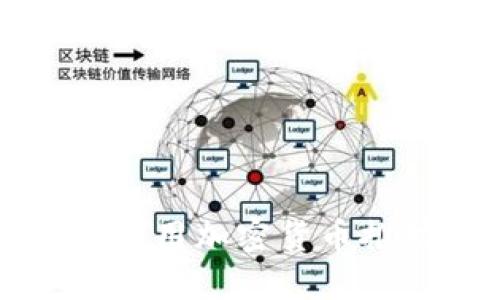 初创企业如何利用加密货币推动创新与增长