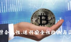  如何获取和使用现成的