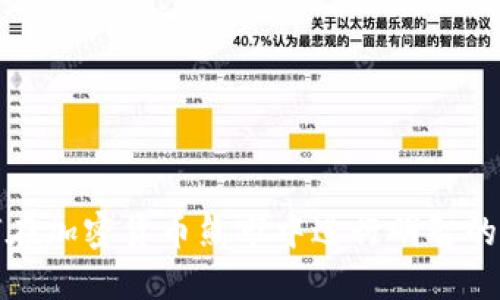 如何在加密货币熊市中进行明智的投资
