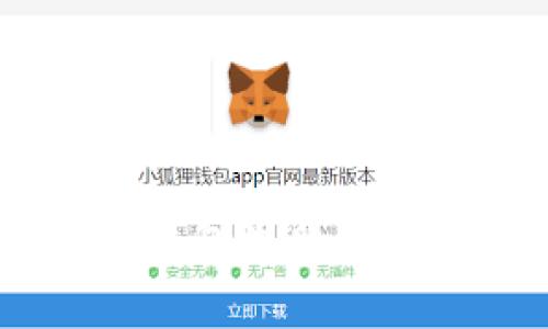  解决Tokenim添加钱包失败的常见问题及应对方案