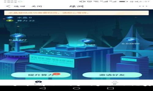 思考一个能解决用户问题的优秀，放进