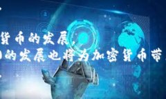 baioti如何在加密货币商店中安全消费和投资？/