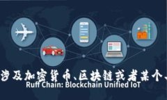 好像你的问题不太完整，可以再提供更多的上下